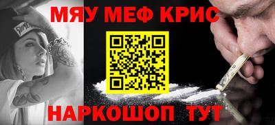 кокаин VHQ Аргун