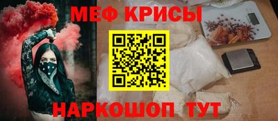 кокаин VHQ Аргун