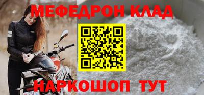 гашик Апрелевка