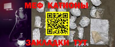 амфетамин Апшеронск