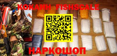 тгк Шахты