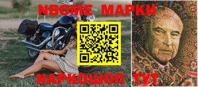 тгк Шахты