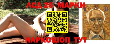 кокаин VHQ Аргун