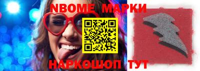 кокаин VHQ Аргун