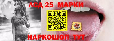 кокаин VHQ Аргун