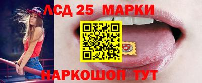 меф Шебекино