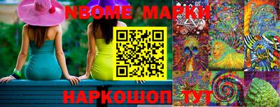 тгк Шахты