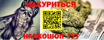 тгк Шахты