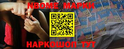 амфетамин Апшеронск