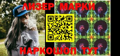 тгк Шахты