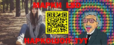 амфетамин Апшеронск