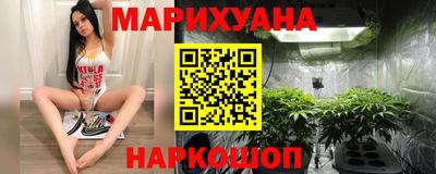 тгк Шахты