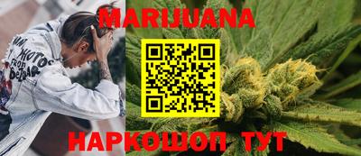 гашик Апрелевка