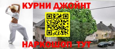 гашик Апрелевка