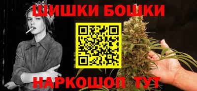 амфетамин Апшеронск