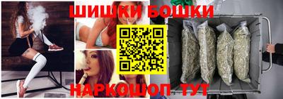 кокаин VHQ Аргун