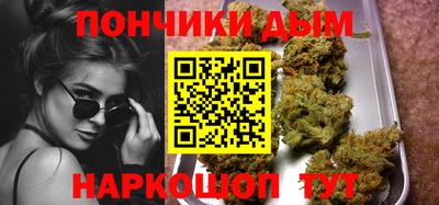 тгк Шахты