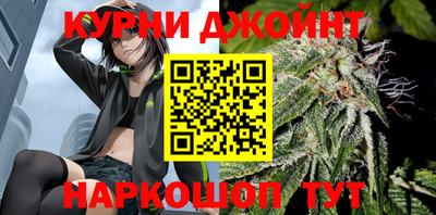 гашик Апрелевка