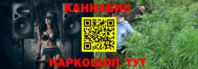 тгк Шахты
