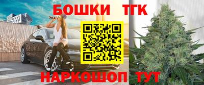 амфетамин Апшеронск