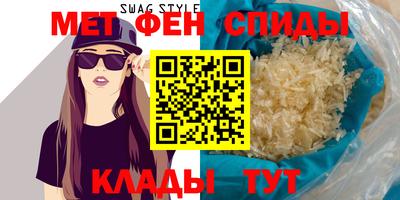 кокаин VHQ Аргун