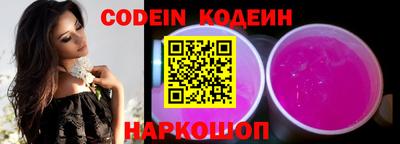 кокаин VHQ Аргун