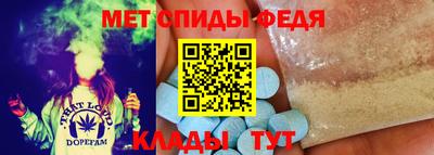 тгк Шахты