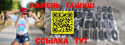 кокаин VHQ Аргун