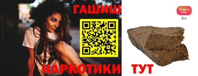 кокаин VHQ Аргун