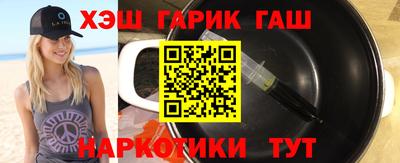 амфетамин Апшеронск