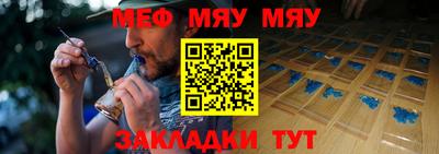 тгк Шахты