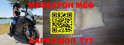 гашик Апрелевка