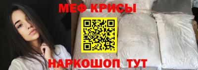 тгк Шахты