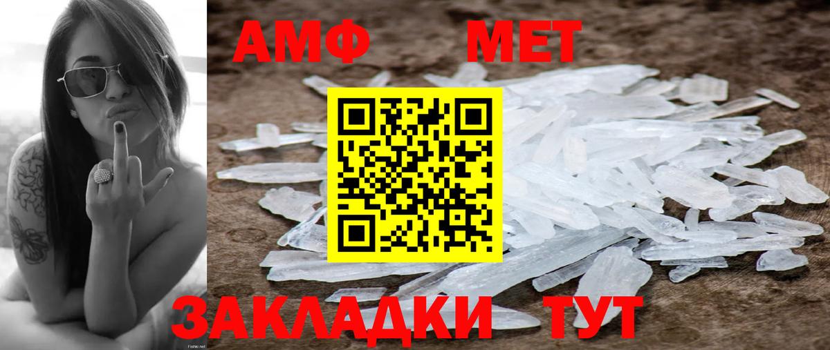 Экстази  COCAIN  Солнечногорск  Вход с VPN  Канабис  НБОМе  МЕФ кристаллы  Гашиш  ТГК 