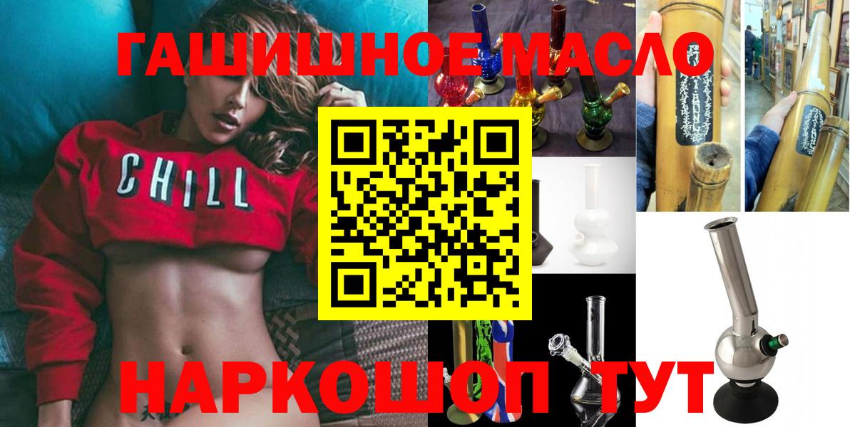Cocaine Солнечногорск